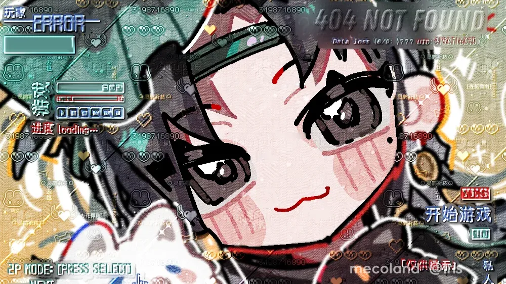 陈云喜